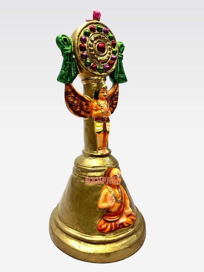 Desigar Mani