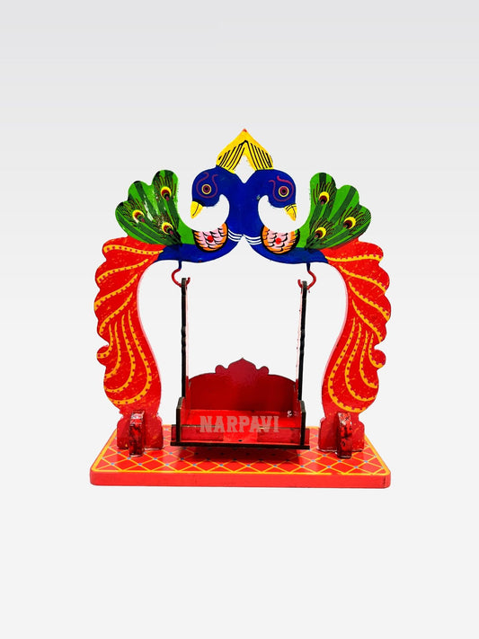 Jhula Mini