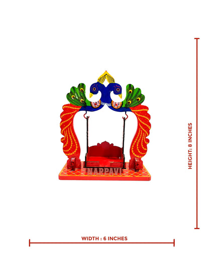 Jhula Mini