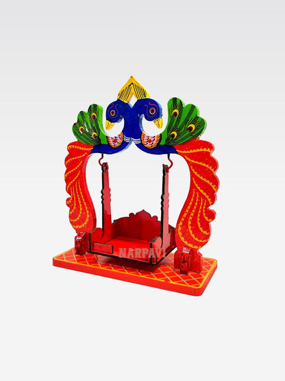 Jhula Mini
