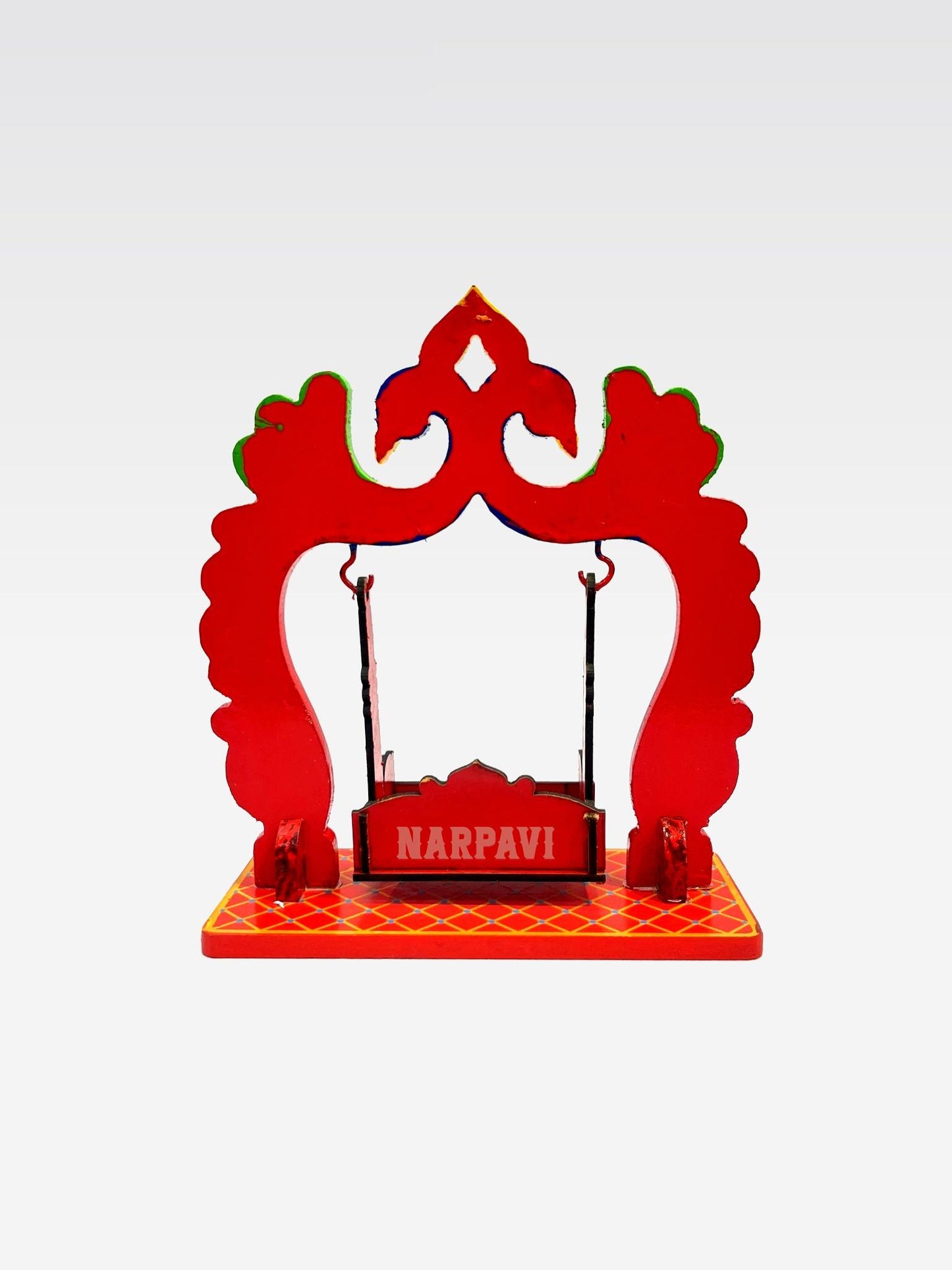 Jhula Mini