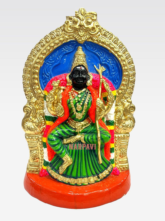 Kaligambal