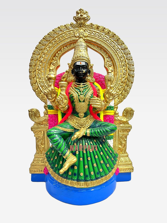 Kalikambal
