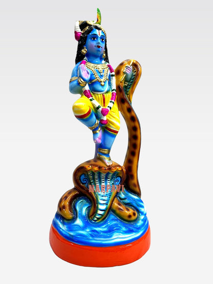 Kalinga Nadanam