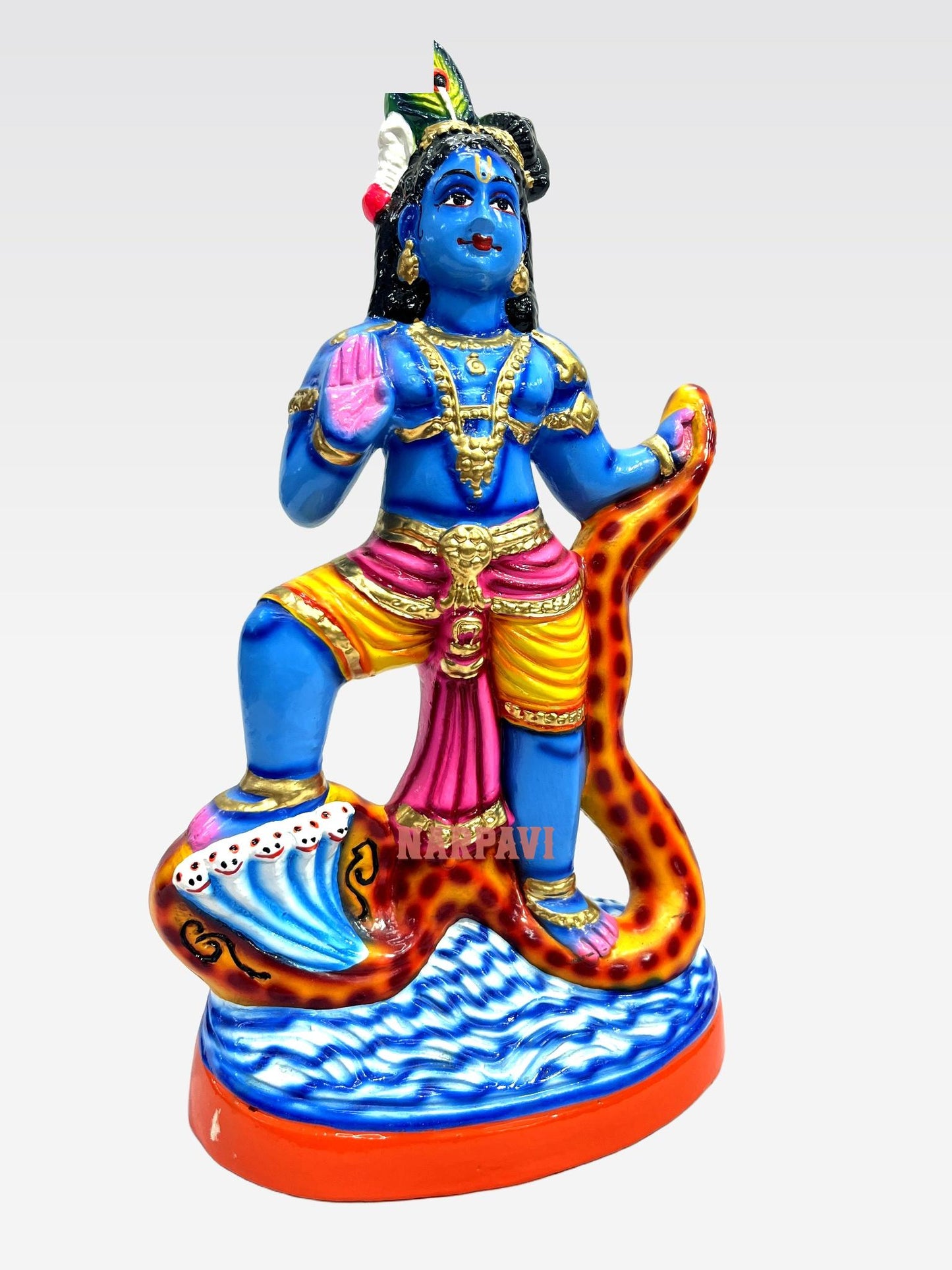 Kalinga Nadanam