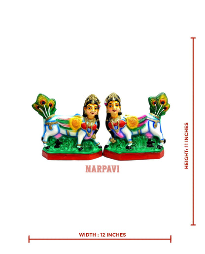 Kamadhenu Set 12"