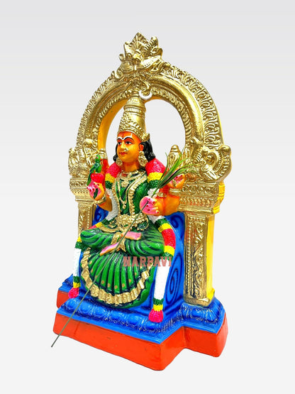 Kamakshi