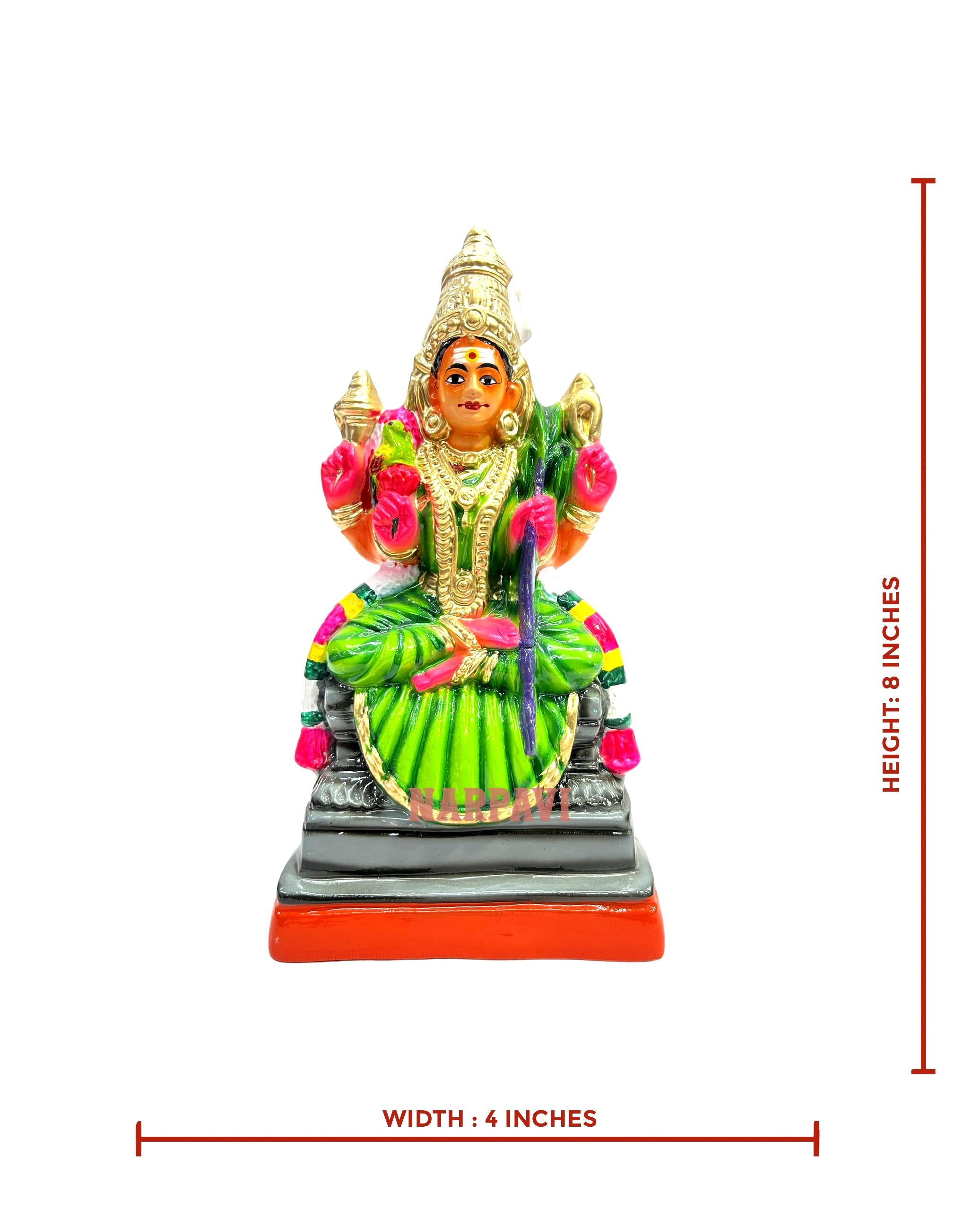 Kamakshi Small