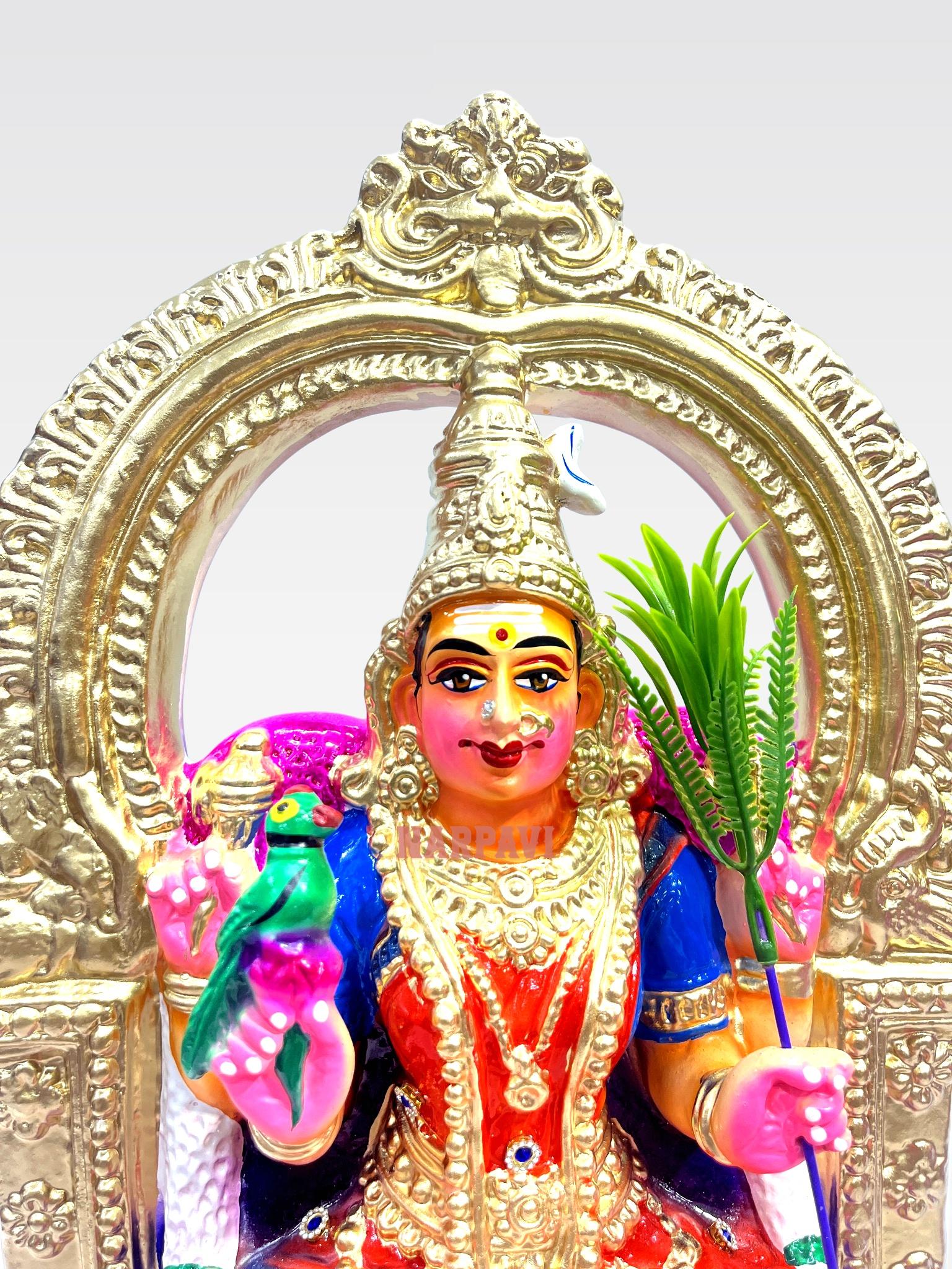 Kamakshi Small