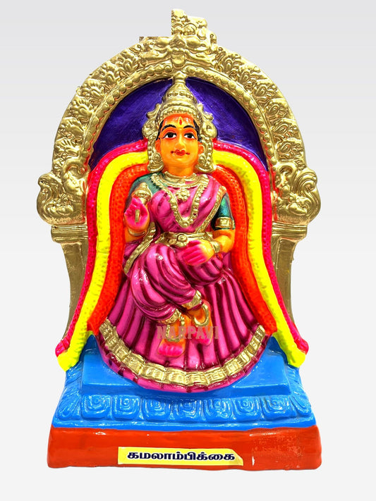Kamalambigai