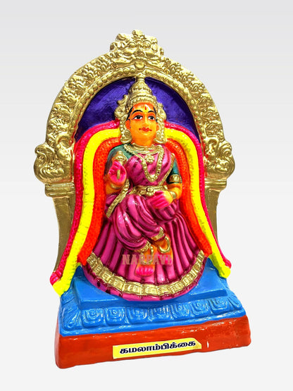 Kamalambigai