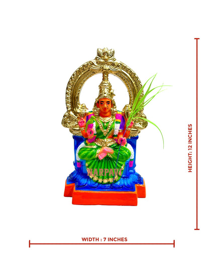 Kamatchi 12'