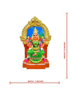 Kamatchi Amman 12 Inch