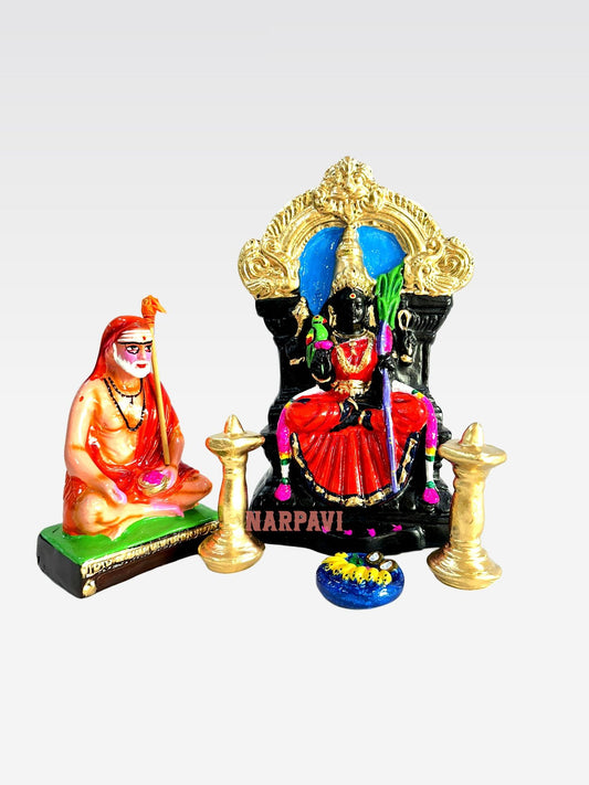Kamatchi Pooja Set