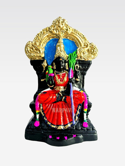 Kamatchi Pooja Set