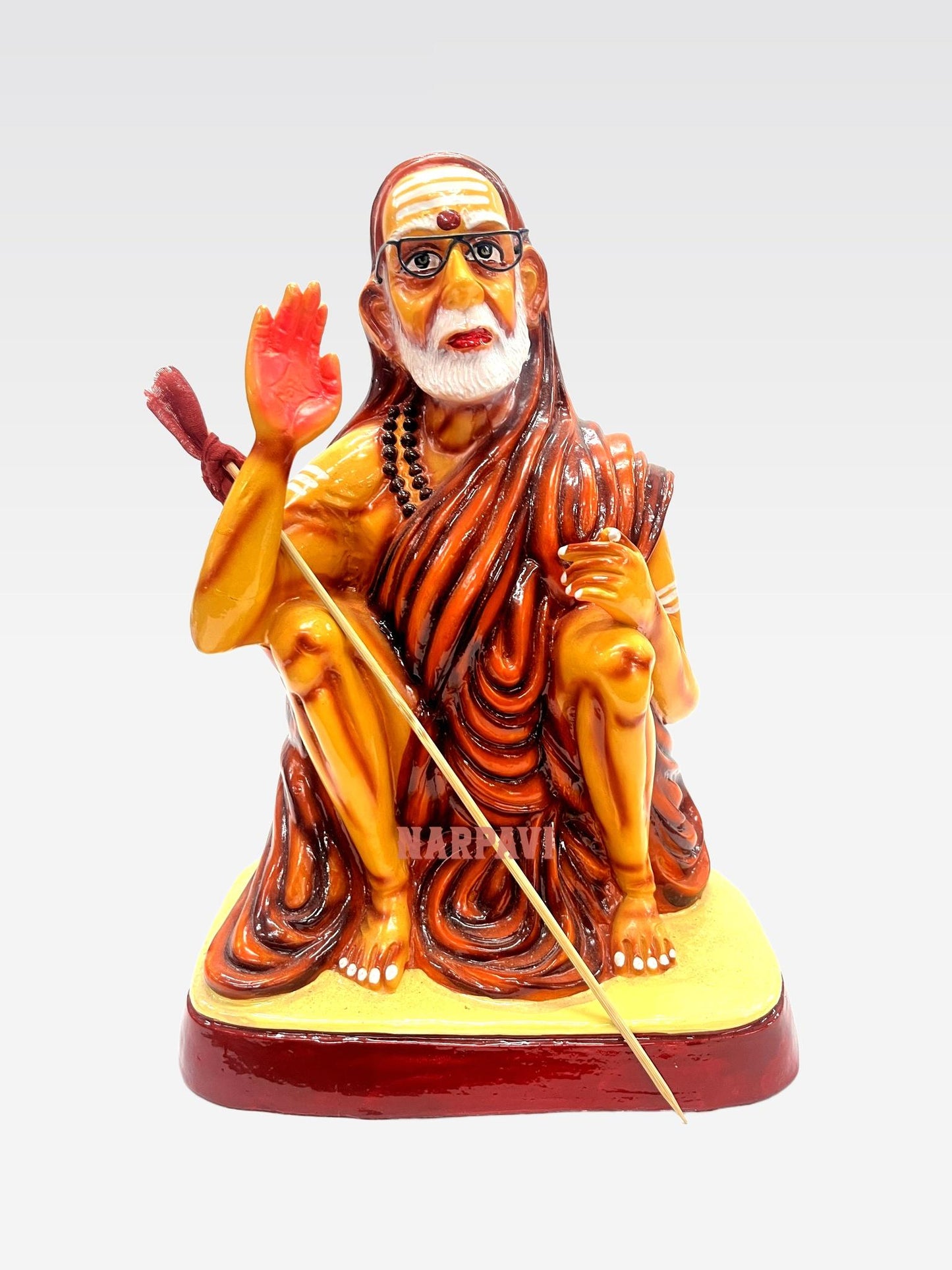 Kanchi Periyavaa