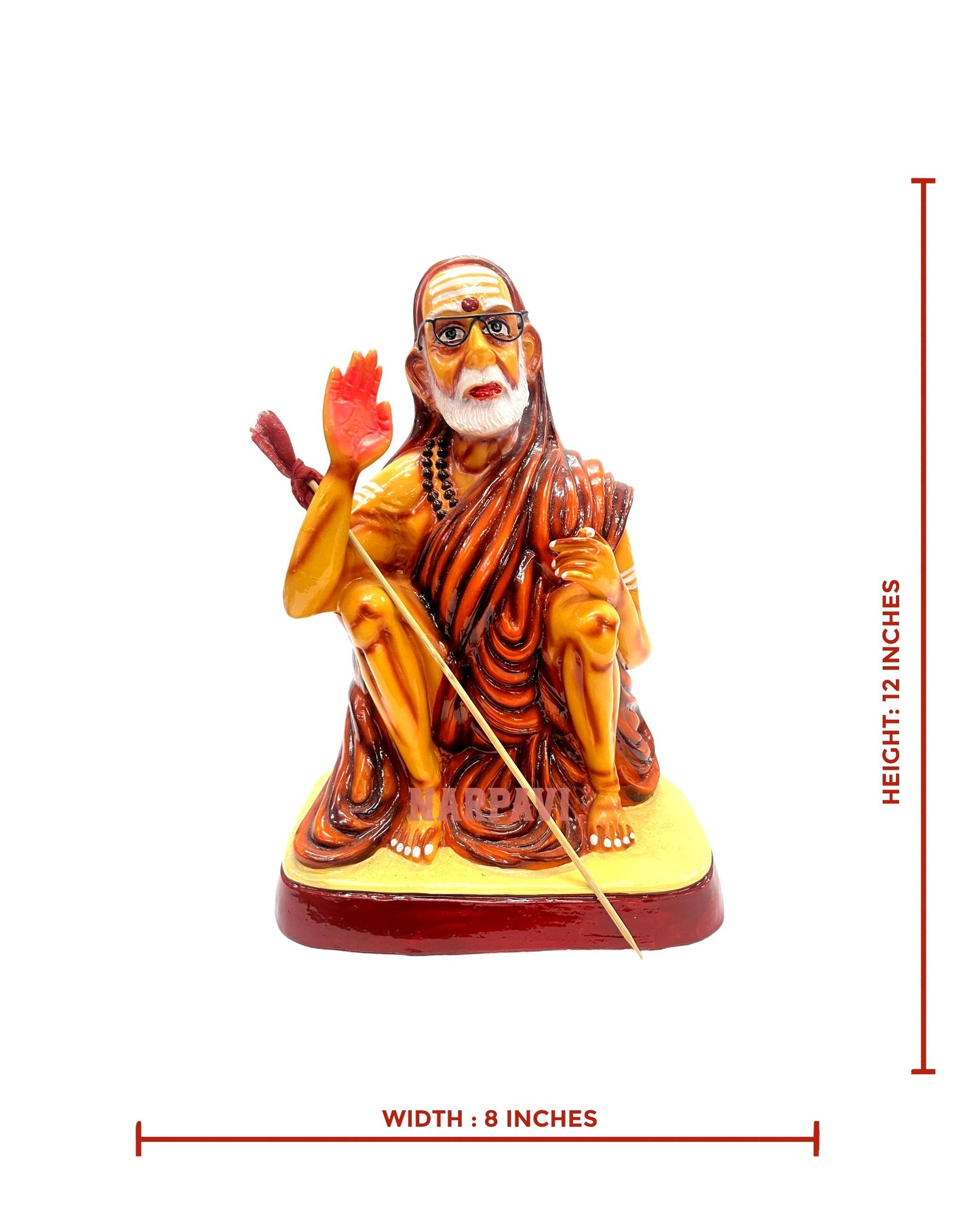 Kanchi Periyavaa