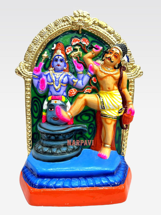 Kannapa Nayanar