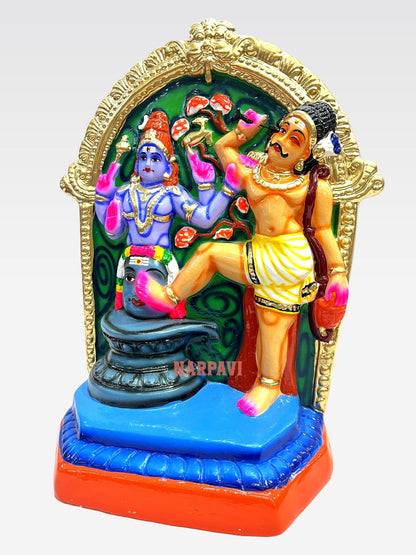 Kannapa Nayanar