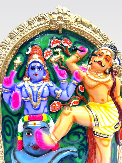Kannapa Nayanar