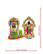 Kapaleshwar Set