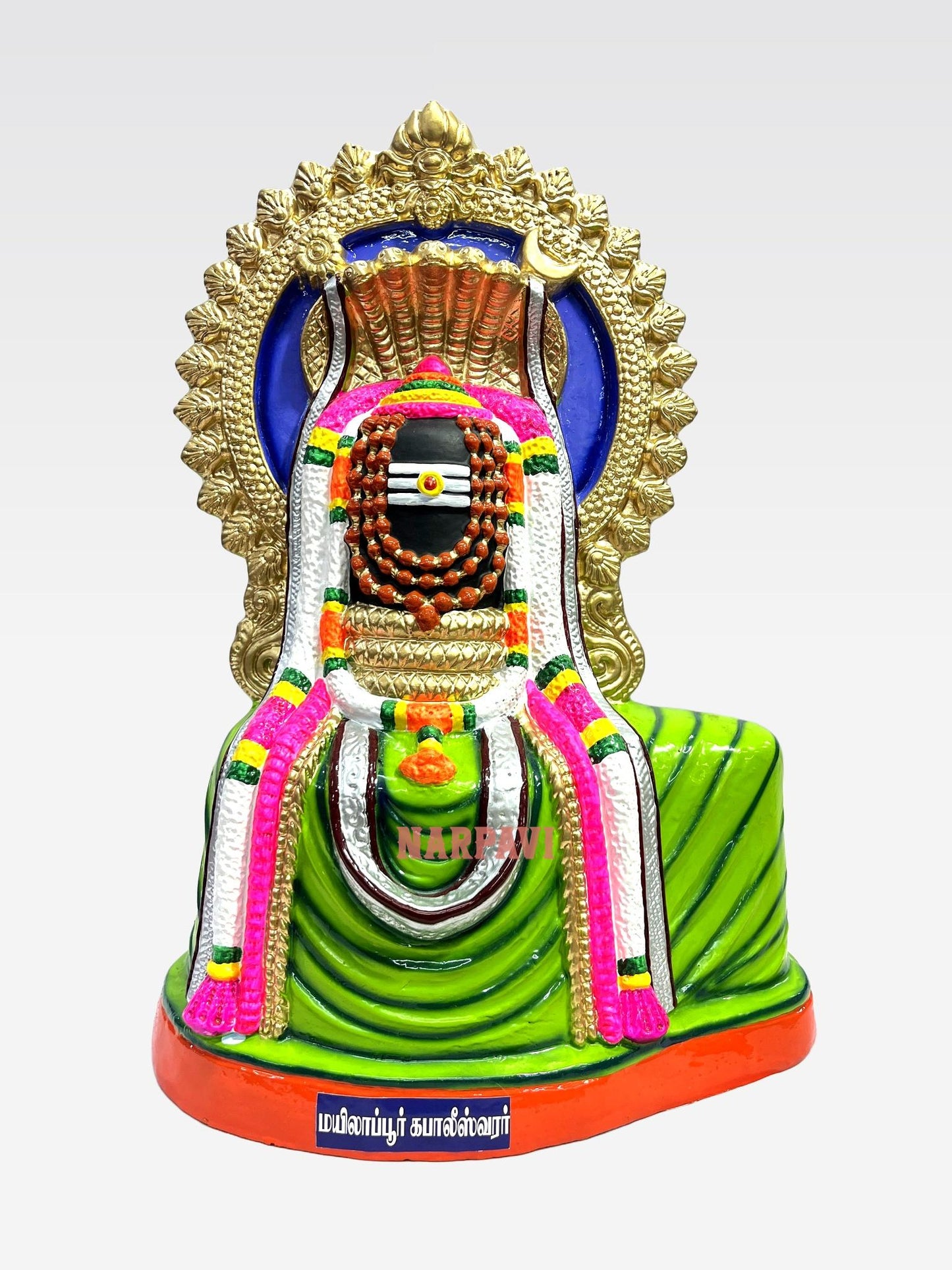 Kapaleshwar Set