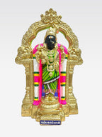 Kapaleshwar Set