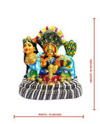 Karpaga Viritcha Kamadhenu