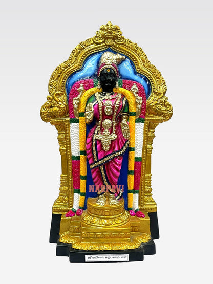 Karpagambaal