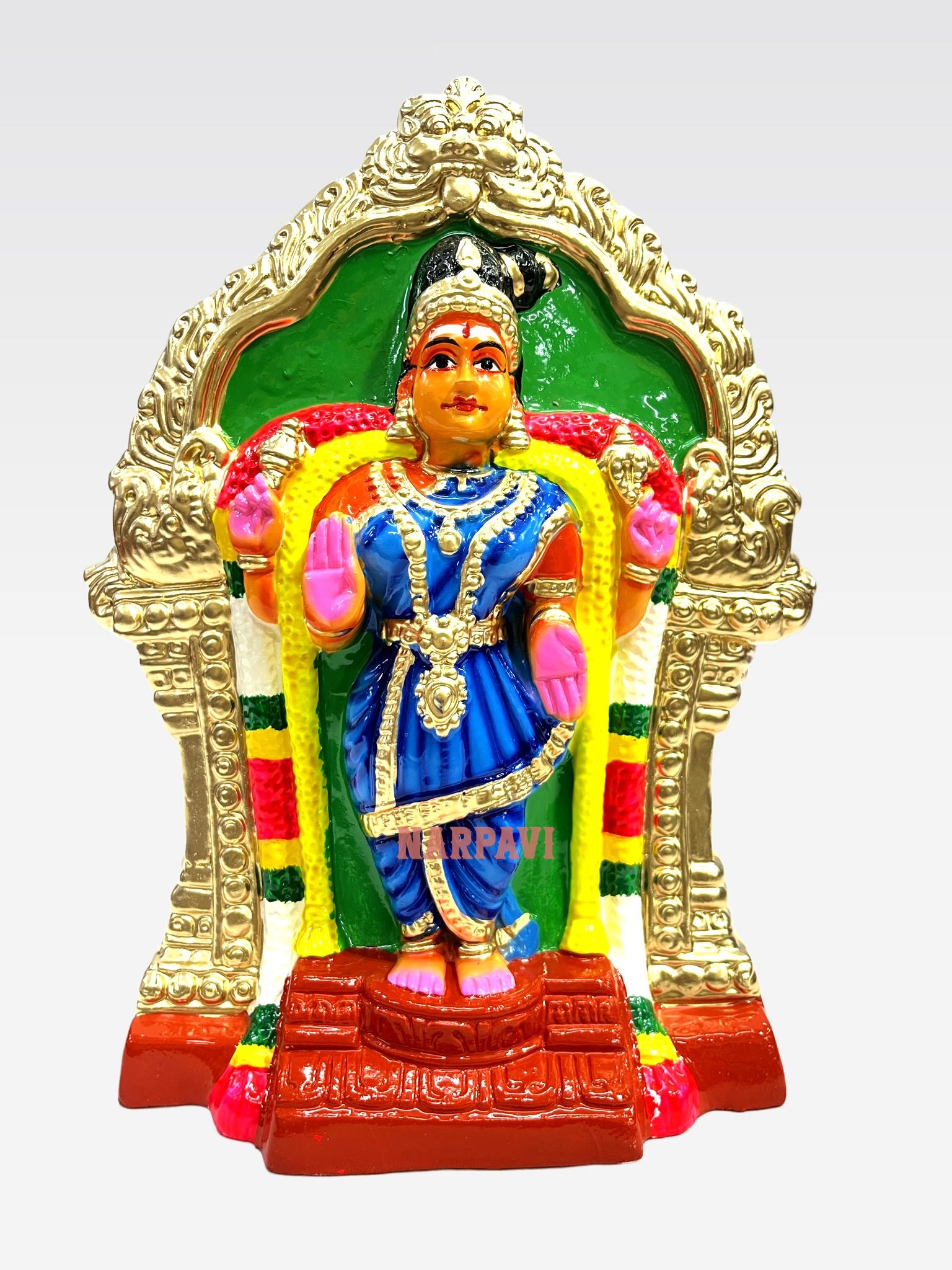 Karpagambal