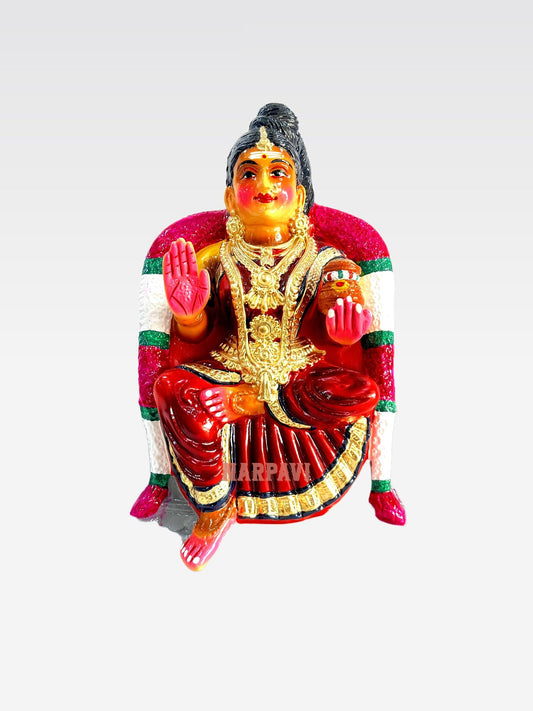 Koozh Amman