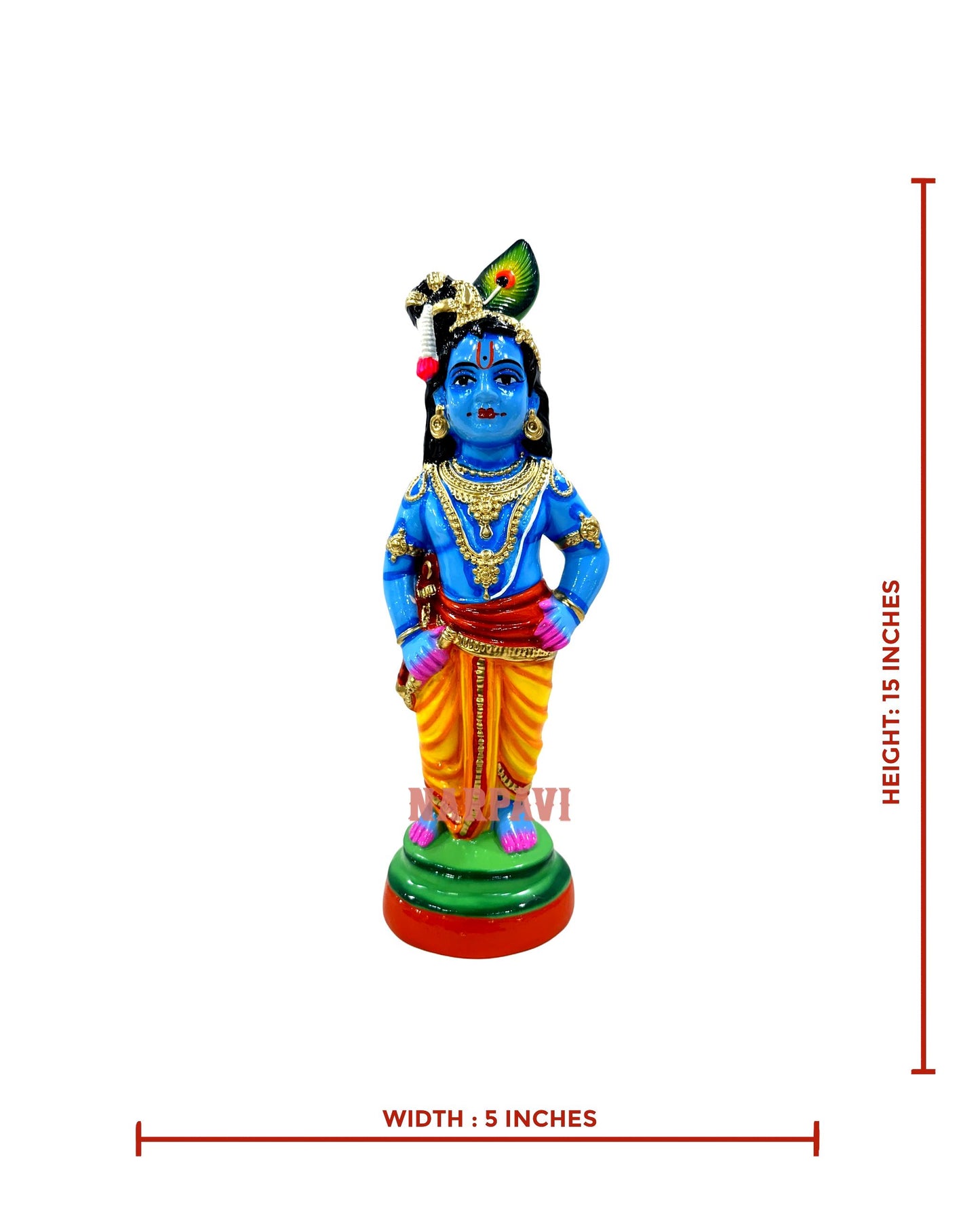 Krishnan 12"