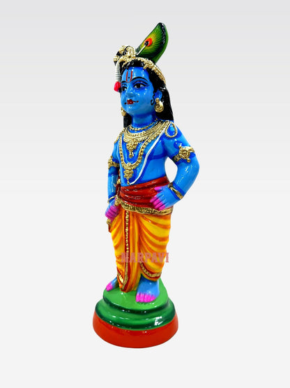 Krishnan 12"