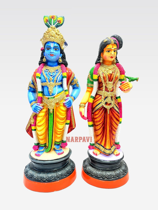 Krishnar Andal