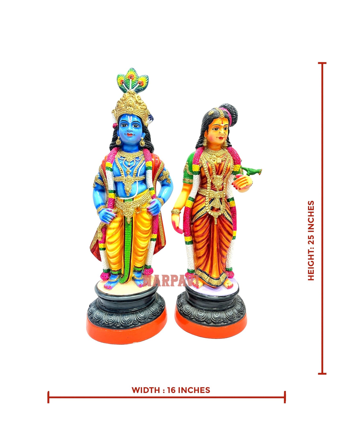 Krishnar Andal