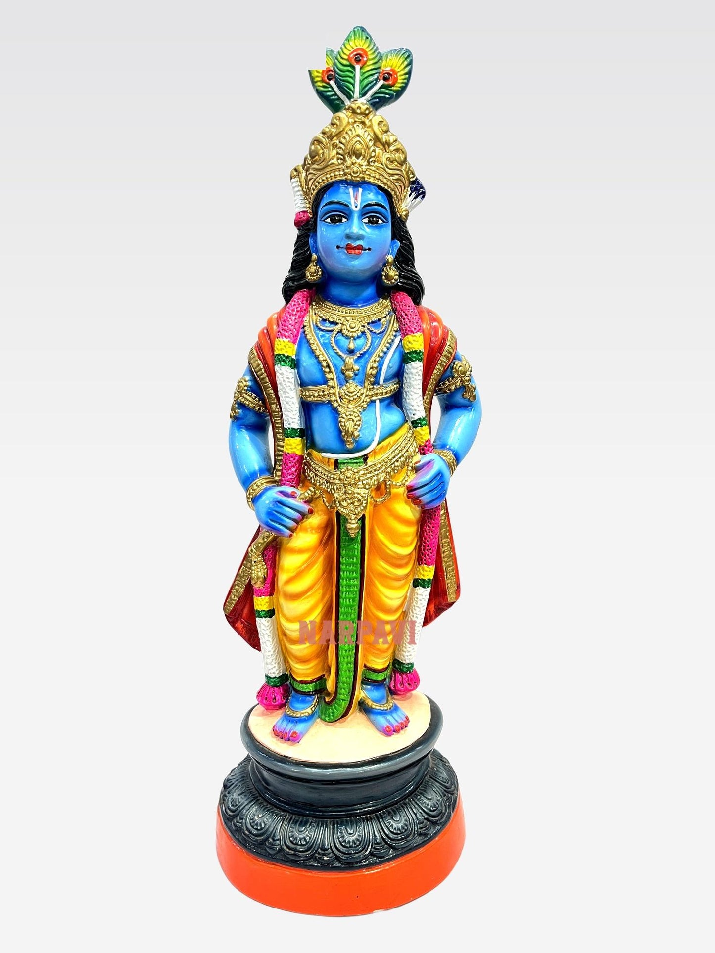 Krishnar Andal