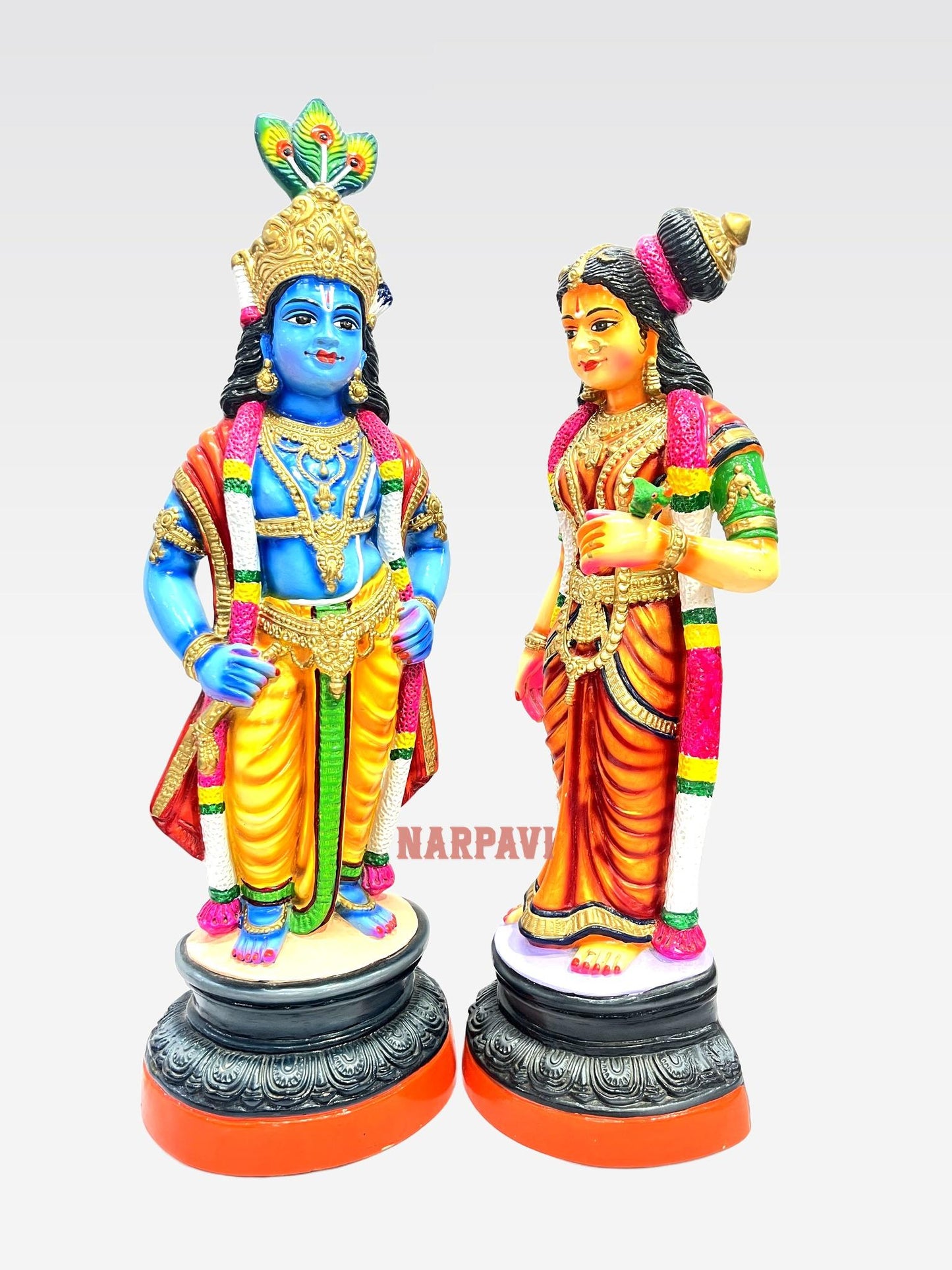 Krishnar Andal