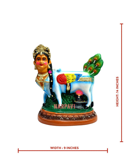 Kamadhenu