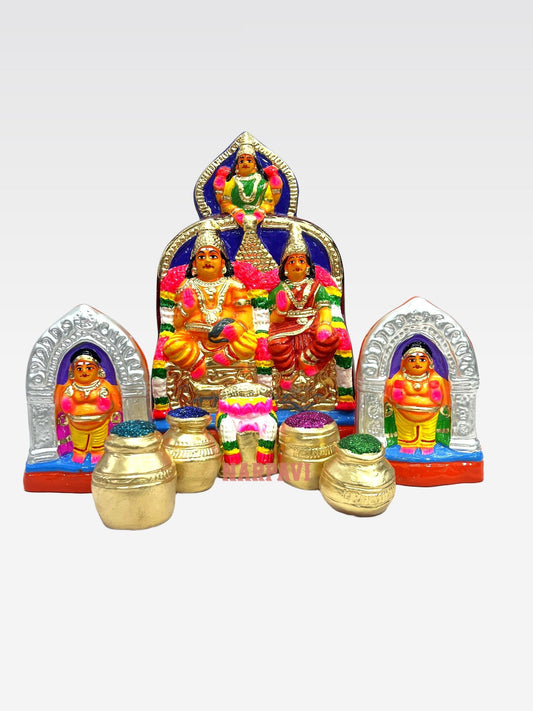 Kuberan Set Pm