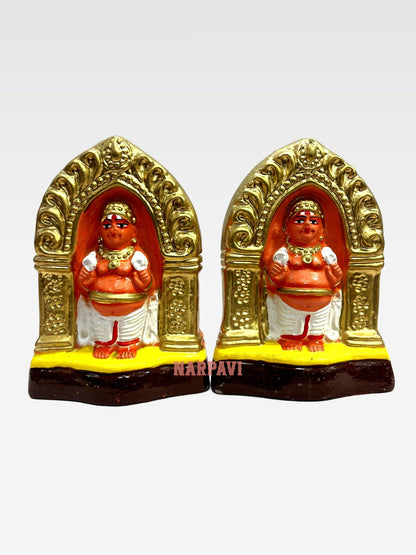 Lakshmi Guberan Set