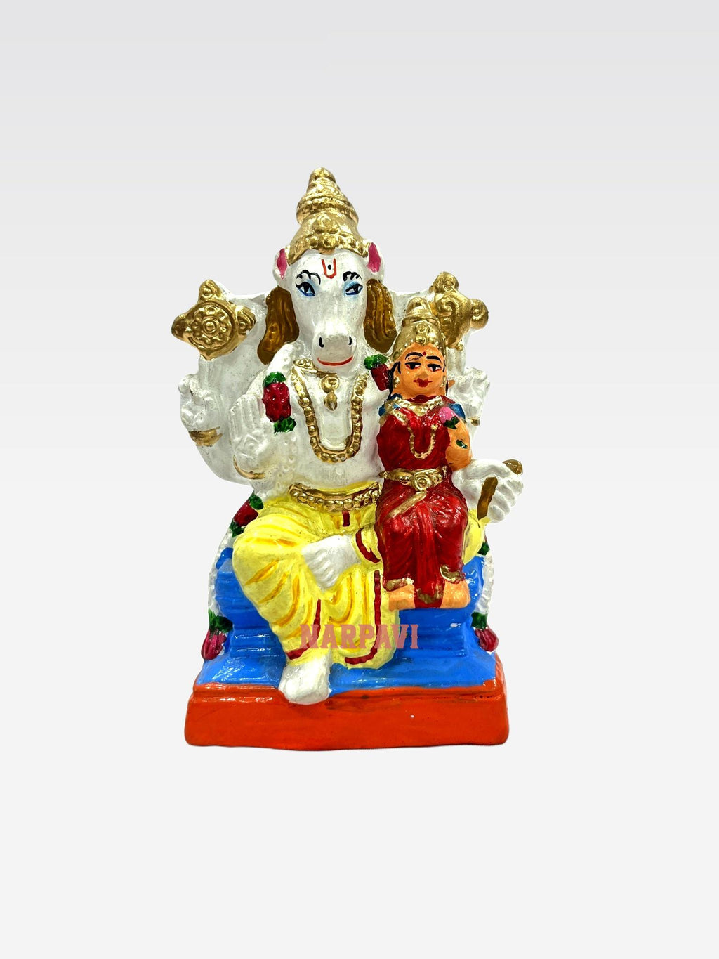 Lakshmi Haya Greevar