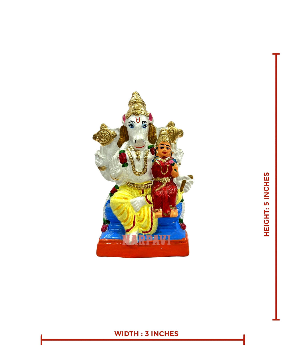 Lakshmi Haya Greevar