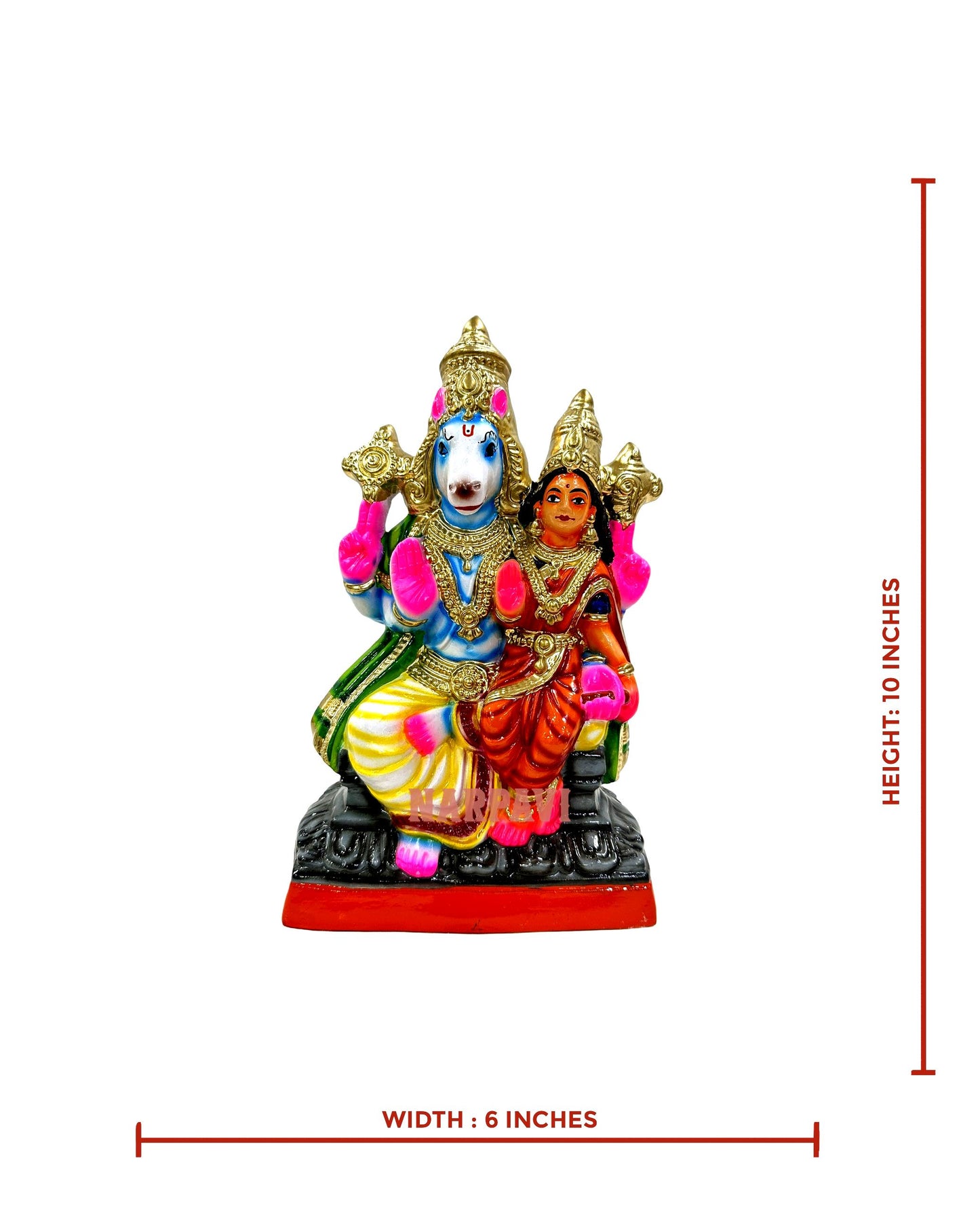 Lakshmi Hayagrevar