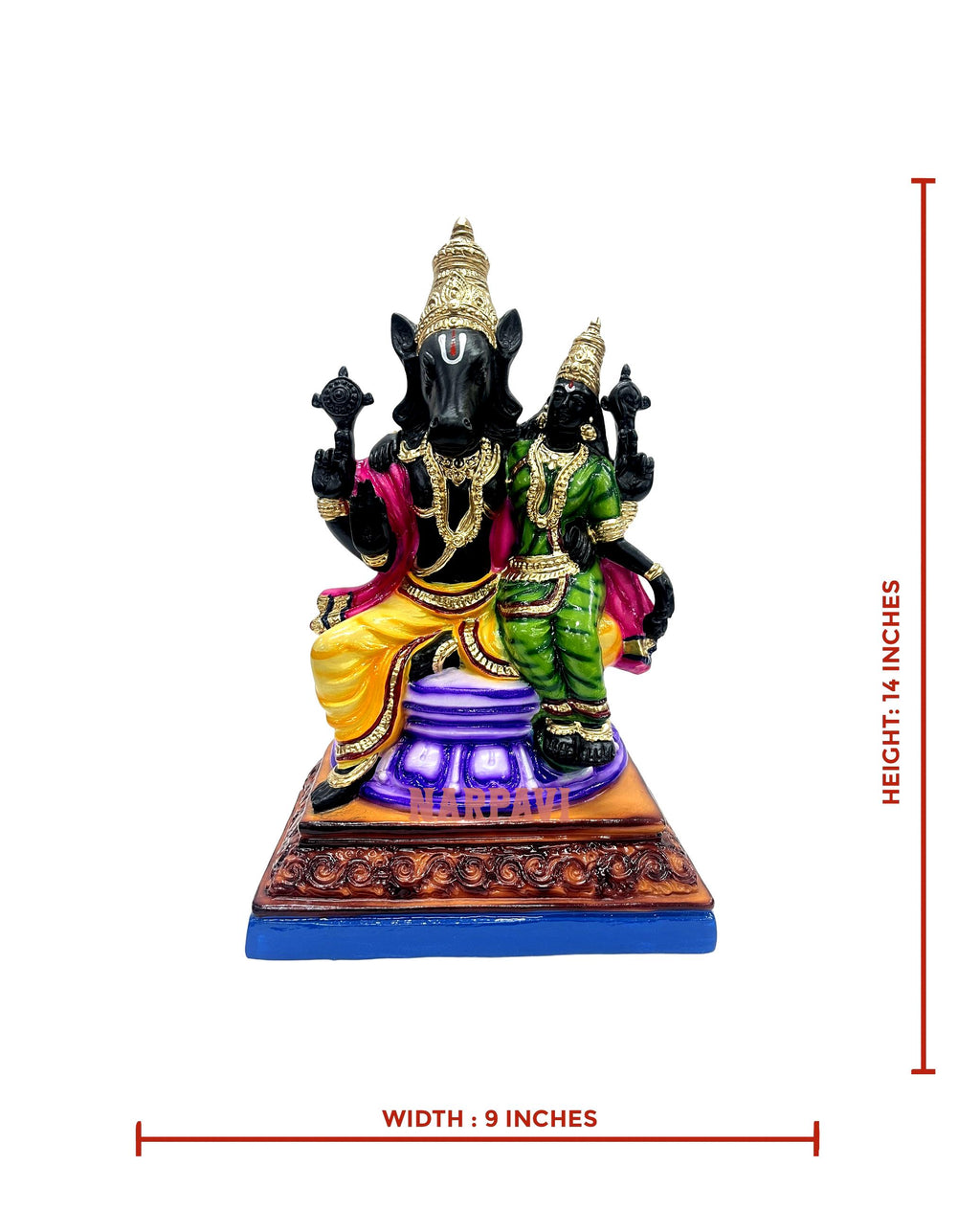 Lakshmi Hayagrivar Medium
