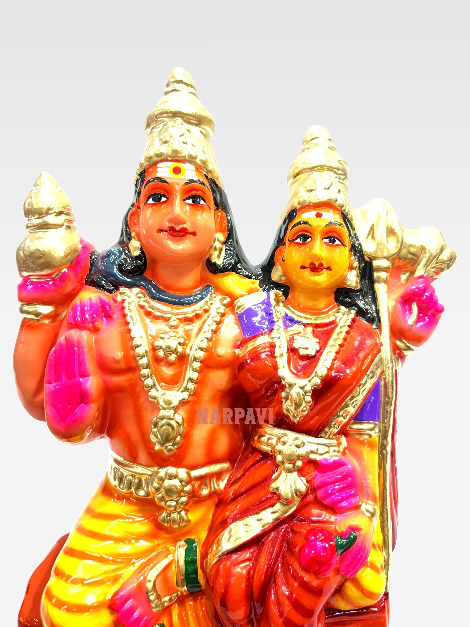 Lakshmi Kuberan