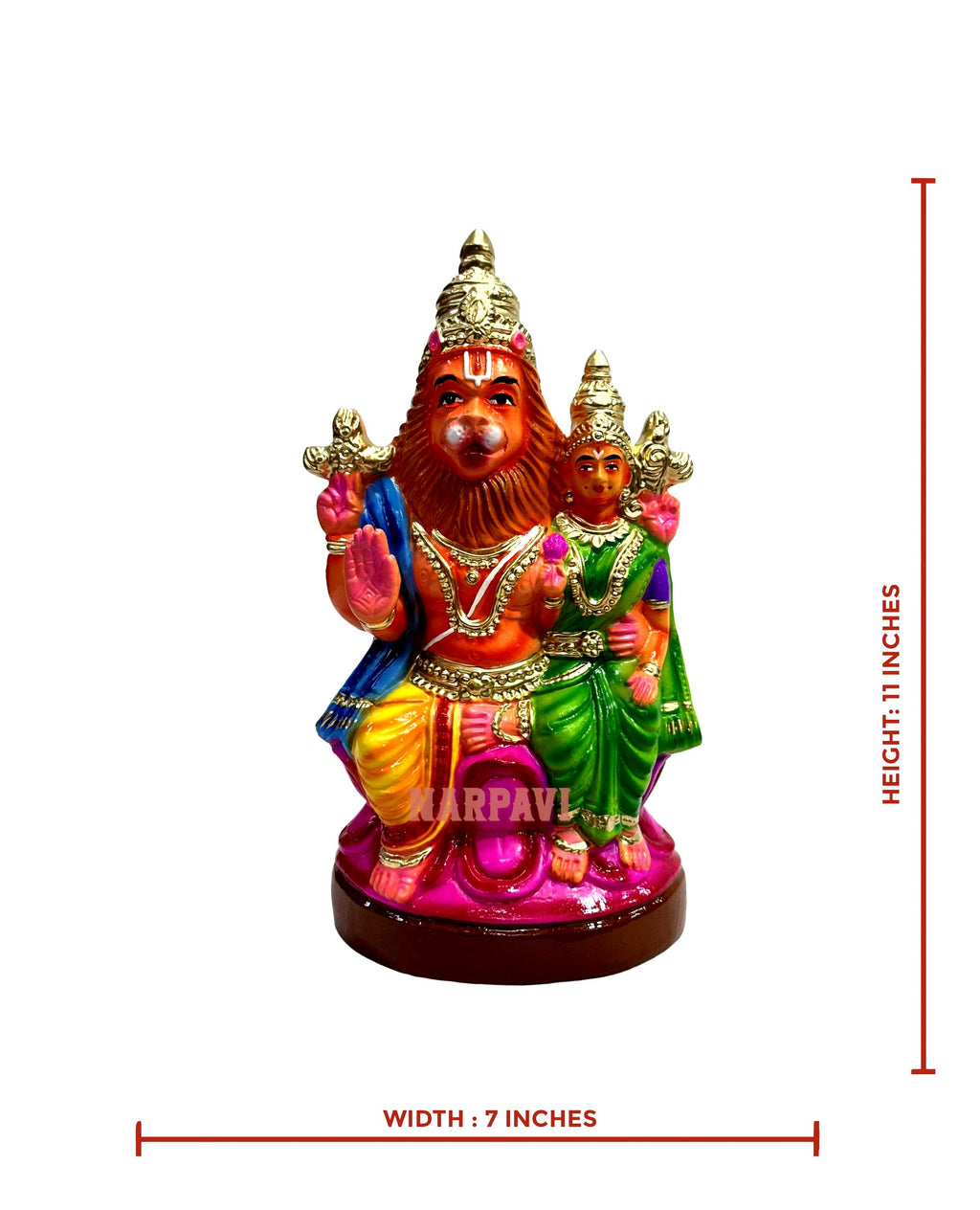 Lakshmi Narasimhar 12 In