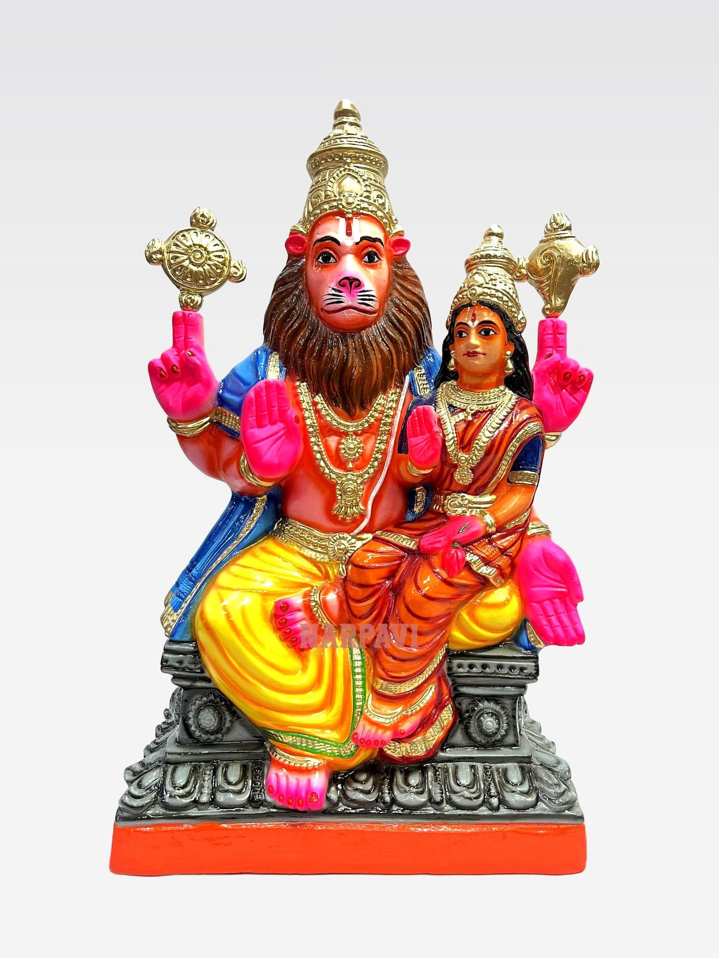 Lakshmi Narasimhar