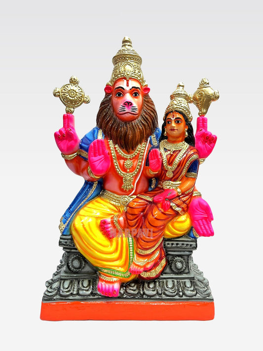 Lakshmi Narasimhar