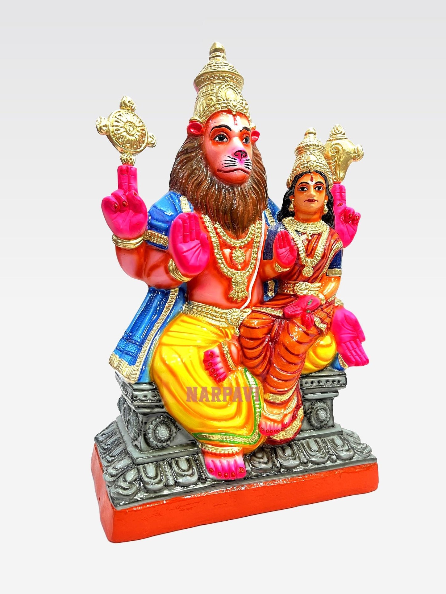 Lakshmi Narasimhar