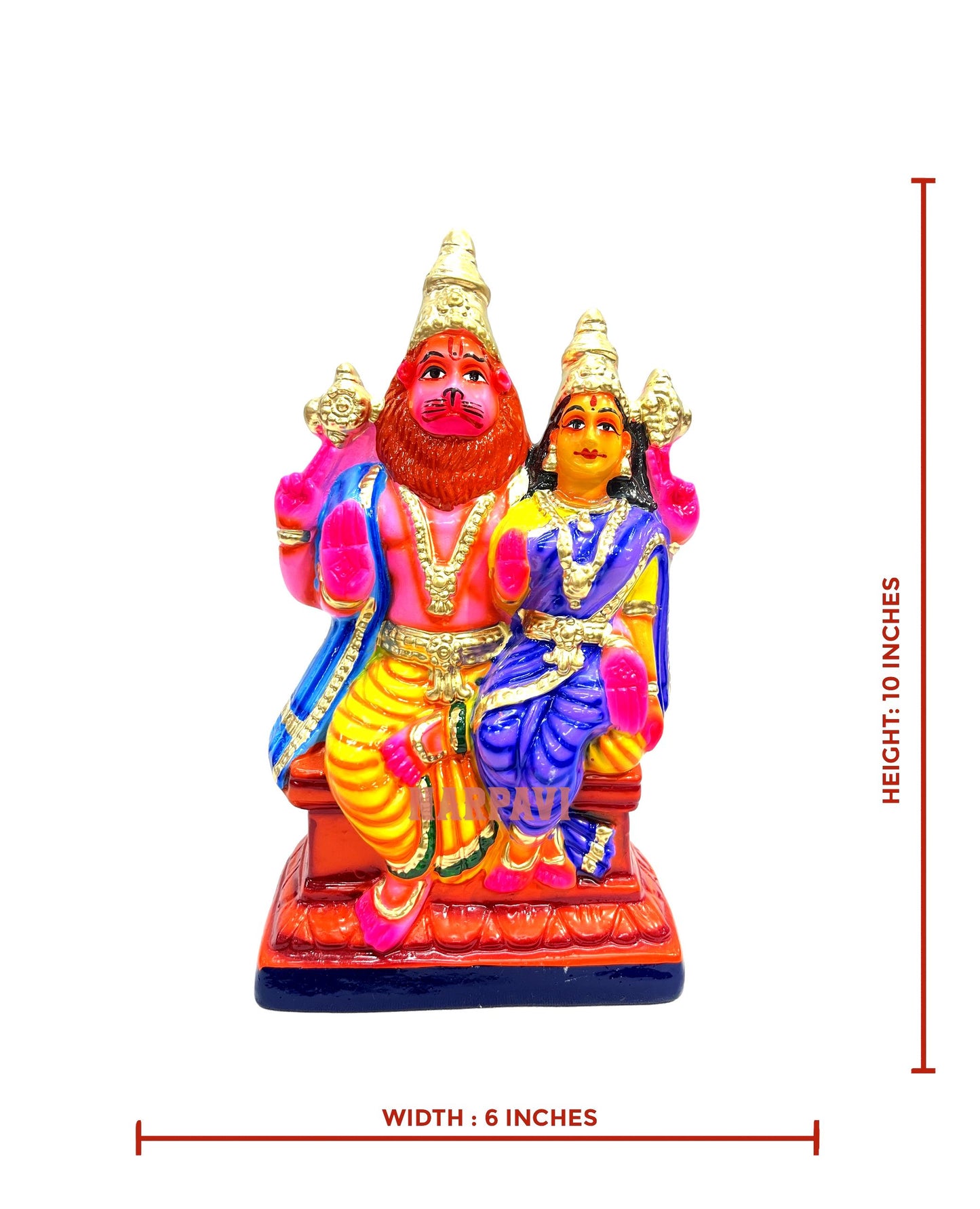 Lakshmi Narasimhar